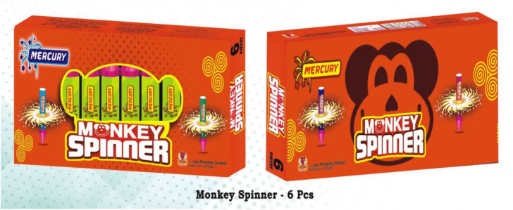 monkey spinner_amu